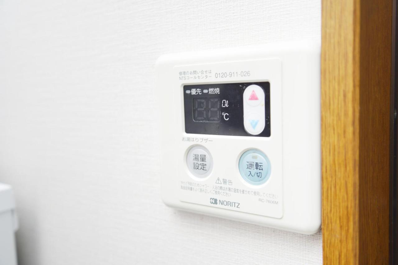 Ny B Villa Präfektur Tokio